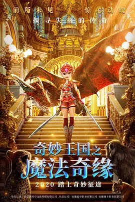 国产亚洲精品一区久久